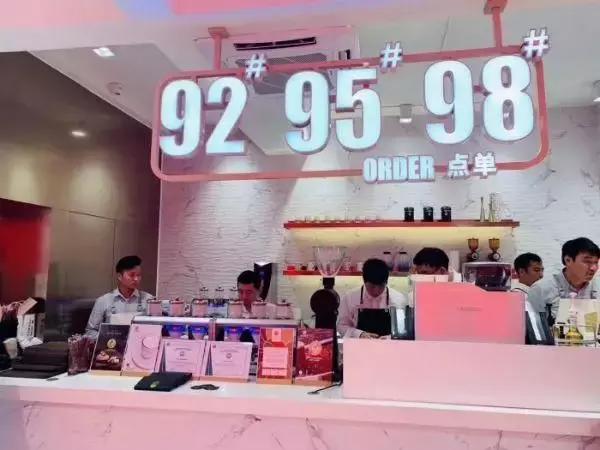 网易考拉百货,阿里收购网易考拉视频