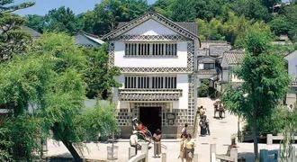 跟着柯南漫画去旅行,跟着柯南去探险