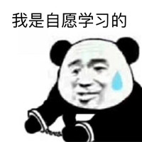 搞笑韩语学几句,韩语速成版搞笑