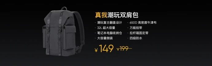 降价最快的865,865哪款最好还便宜