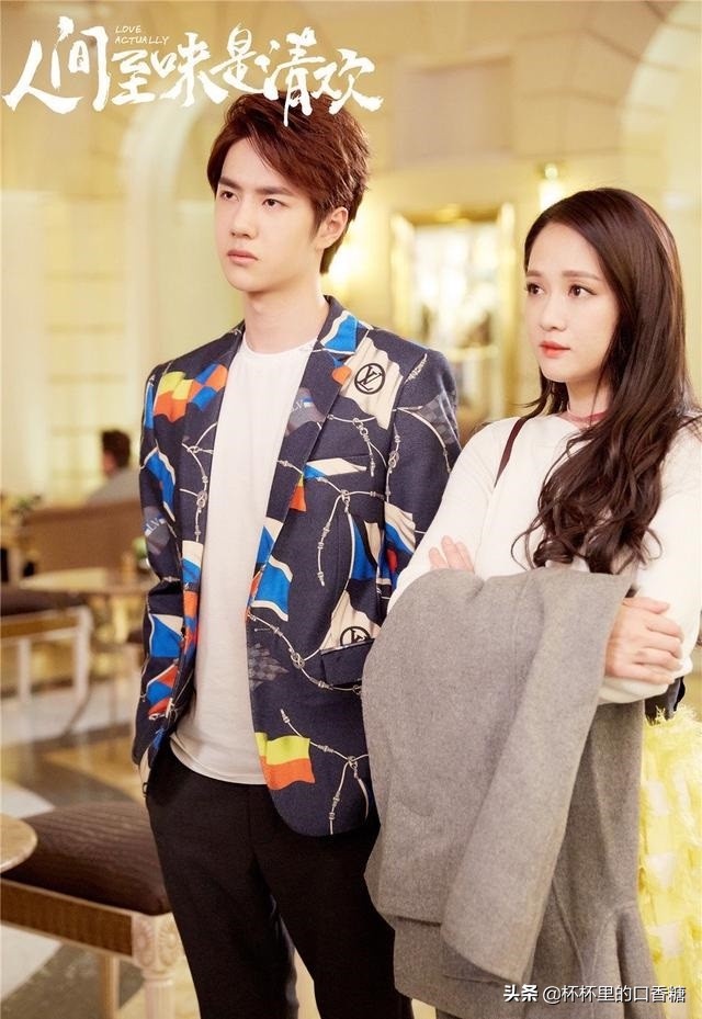 宋威龙搭档女明星大盘点,宋威龙和宋茜姐姐