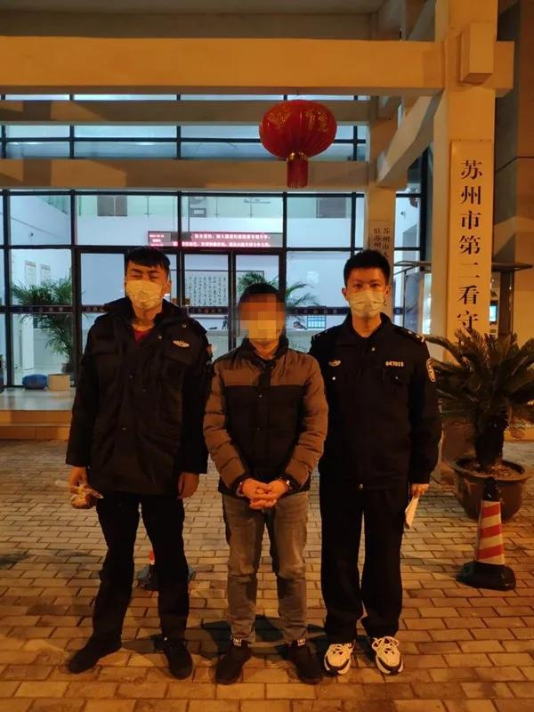 涉案金额400多万，相城警方破获系列口罩诈骗案！