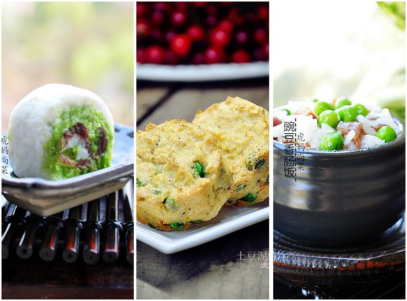 豌豆怎么吃好吃又营养,豌豆煮着吃是老的好还是嫩的好吃