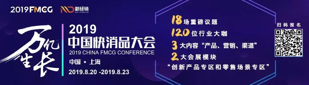 饮料淡季营销策略,如何管理自有冰柜