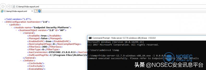 怎么用mcafee删除软件,mcafee阻止软件安装怎么取消