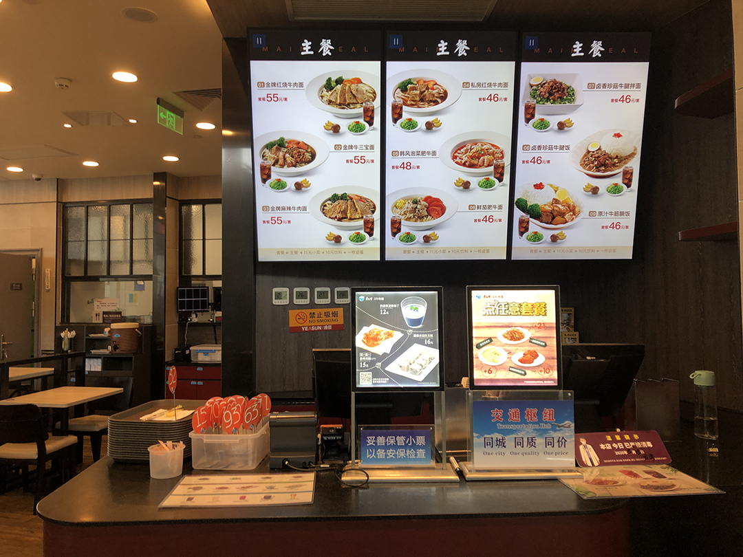 温州机场图片大全真实,温州机场正面视频