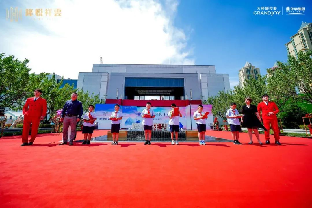 盛京集萃，非凡悦绽！大悦艺术生活馆璀璨绽放，悦动盛京南