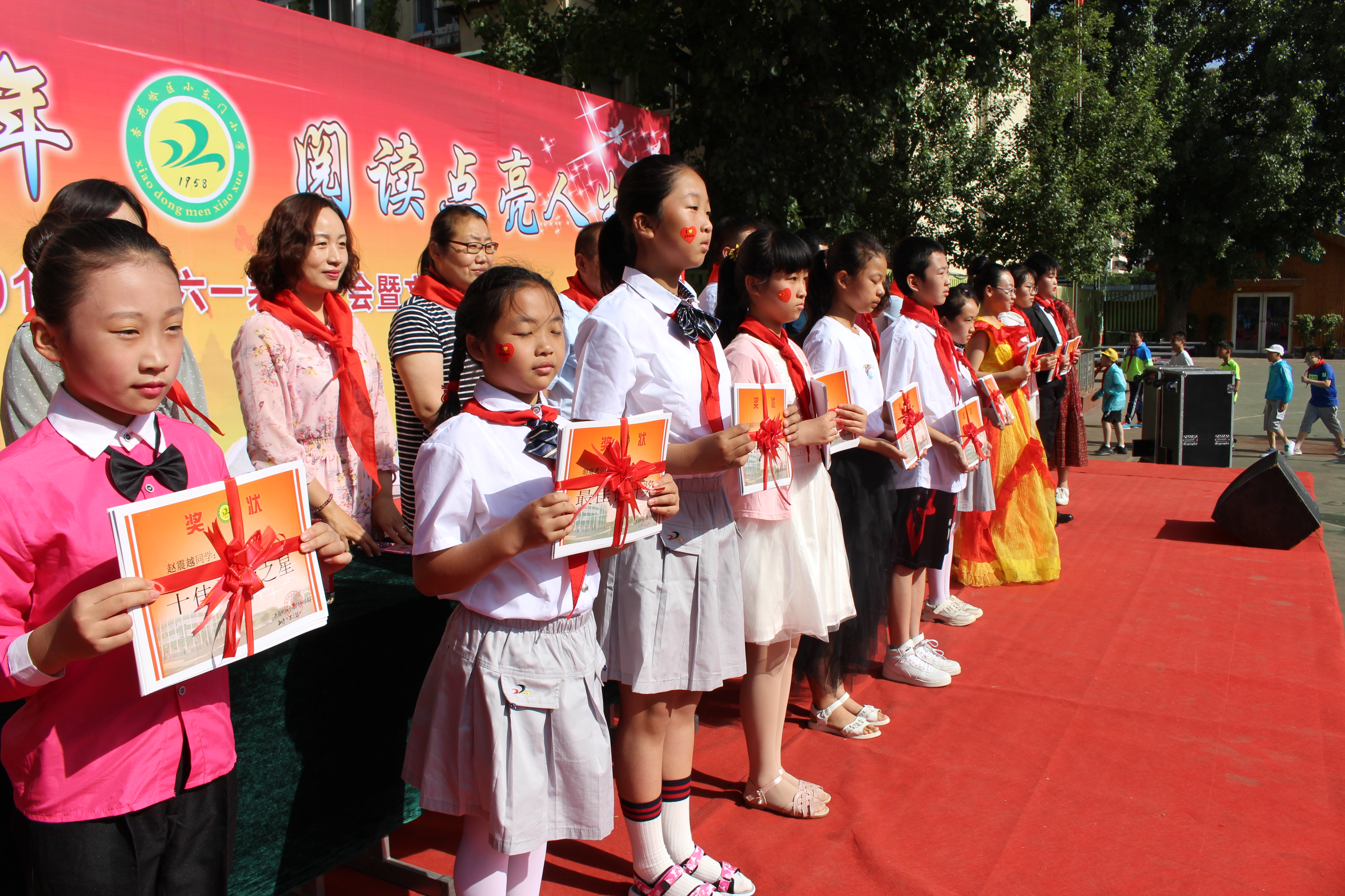 书香浸润童年阅读点亮人生幼儿园,太原解放路小学庆六一活动