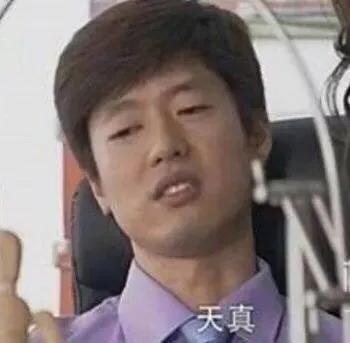 真正的贵妇是什么样,贵妇到底有多可怕