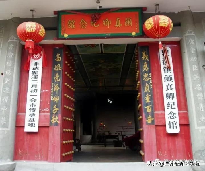 温州瞿溪老街道,温州瞿溪老街瘦肉丸