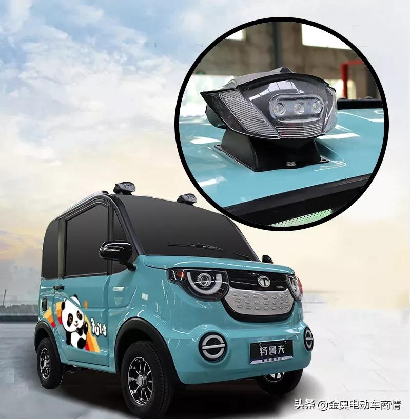 特鲁夫a3车尺寸,特鲁夫a3价格