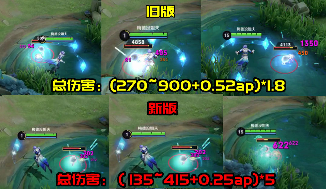 新版诸葛亮增强还是削弱,新版诸葛亮算增强还是削弱