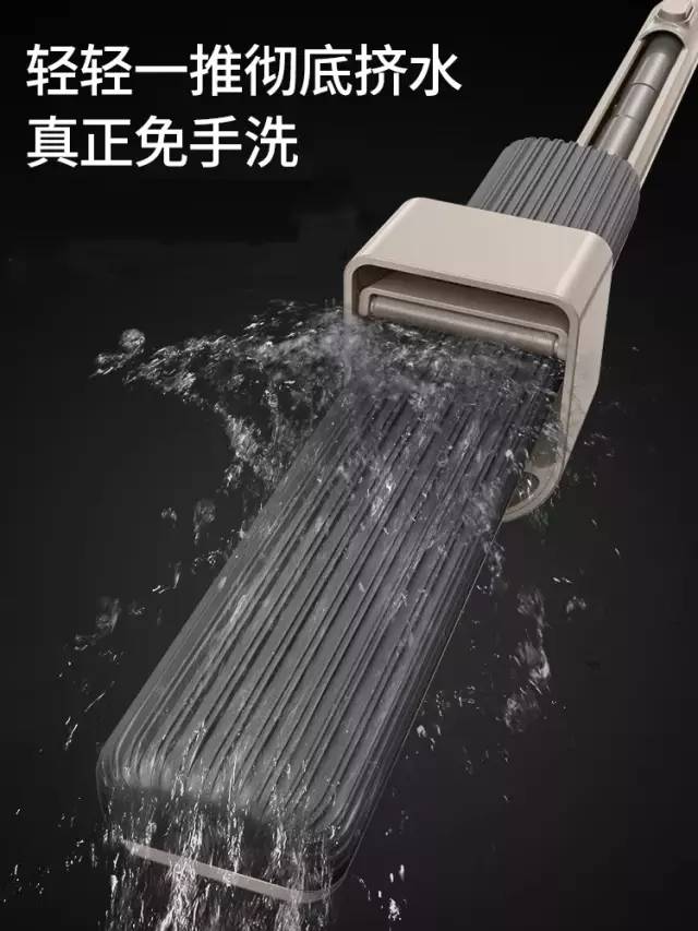 自动旋转拖把拖地神器,拖地不沾水的拖把