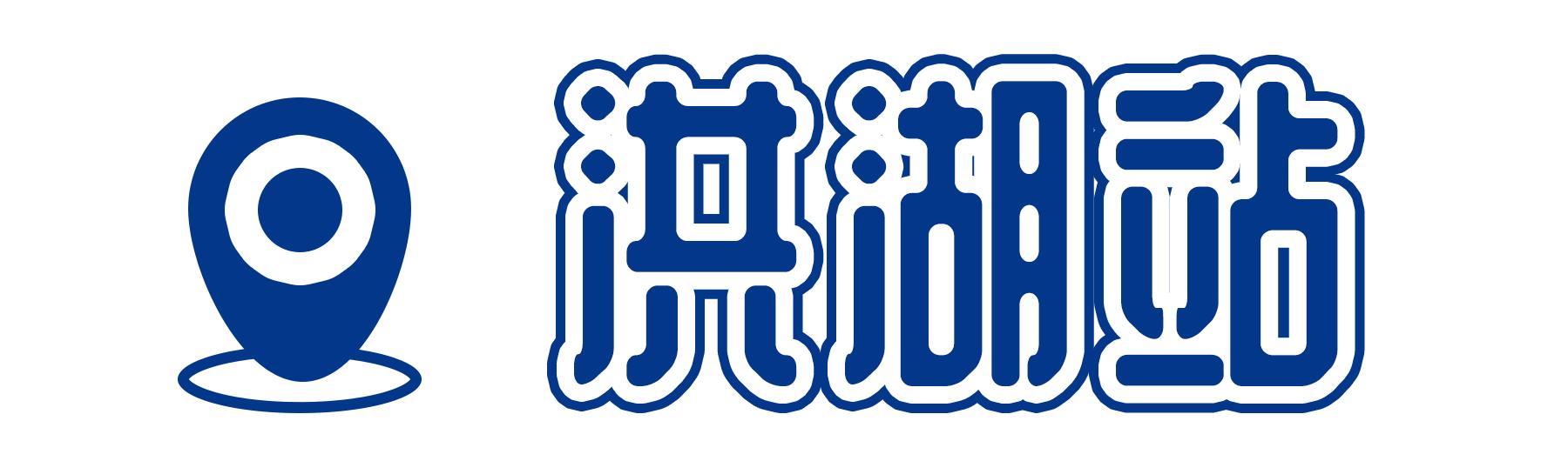 深圳3号线有哪些可以玩的,深圳7号线攻略