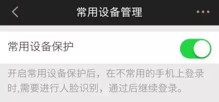 怎样使手机信号由2g变回4g,手机信号4g打电话变成2g怎么处理