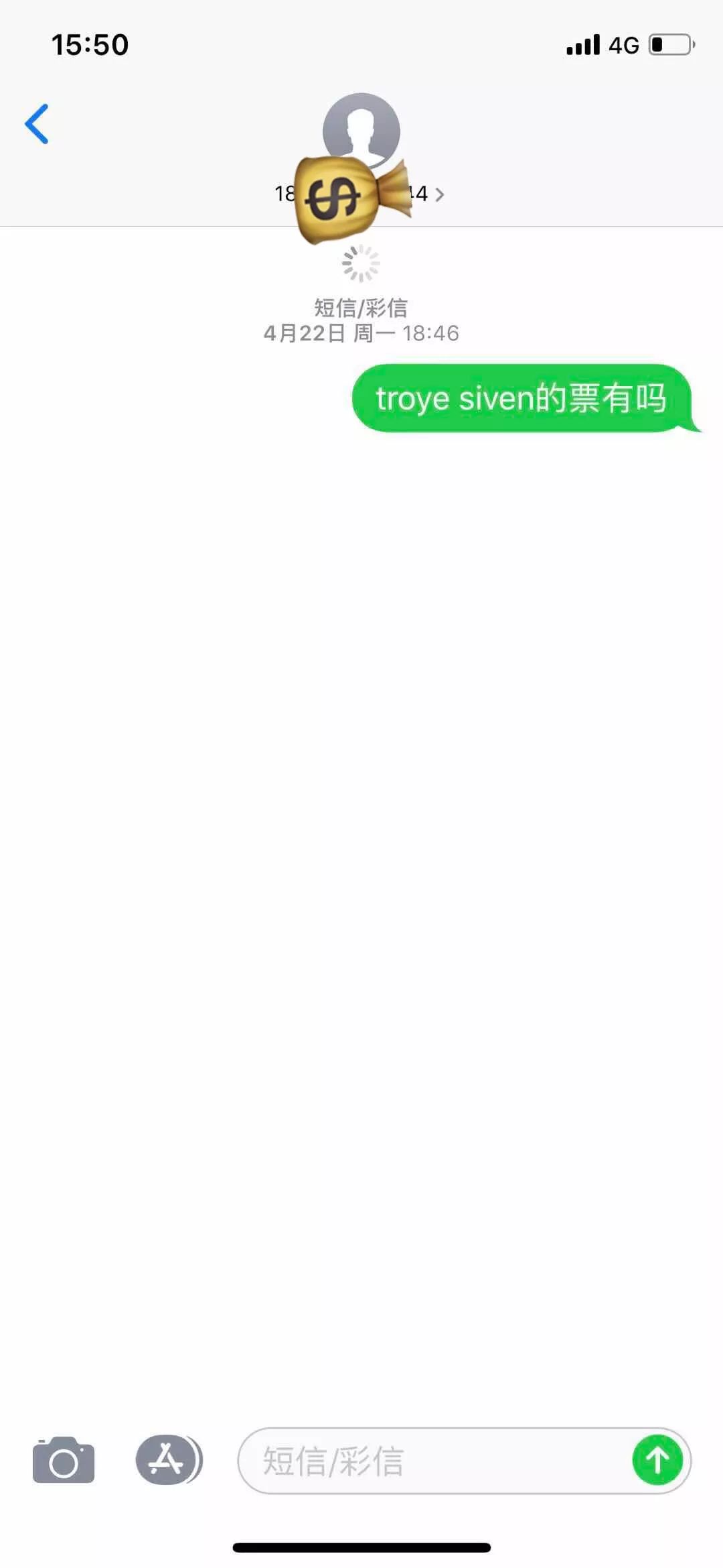 倒买倒卖赚钱技巧,怎么倒买倒卖赚钱