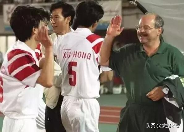 中国足球历史最惨比分,中国足球历史败绩