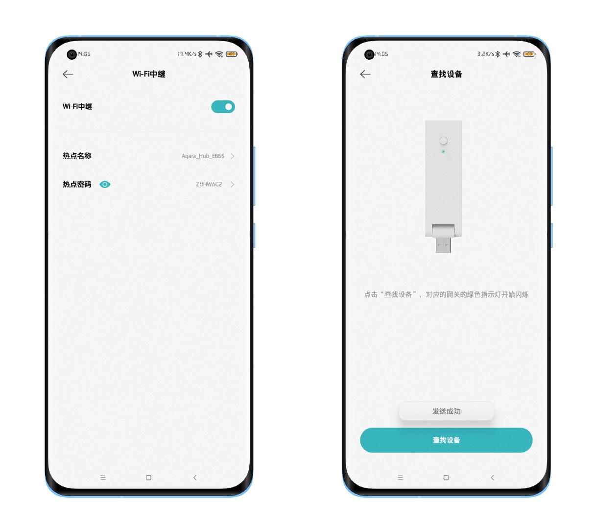 米家和aqara的无线开关有什么区别,aqarae1怎么匹配到homekit