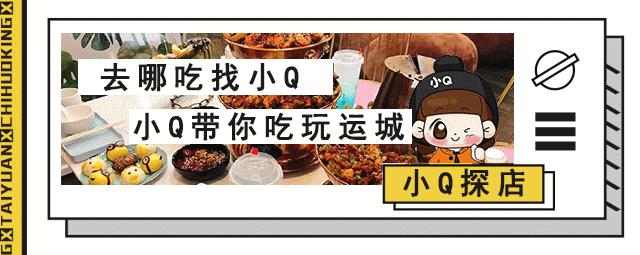 西部来客鲜炒大盘鸡西花园店,西花园附近好吃的大盘鸡