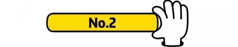 杨幂同款网纱防晒打底衫,杨幂黑网纱打底衫