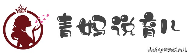 坐月子被咬虫,刚生完宝宝妈妈脸被虫子咬了