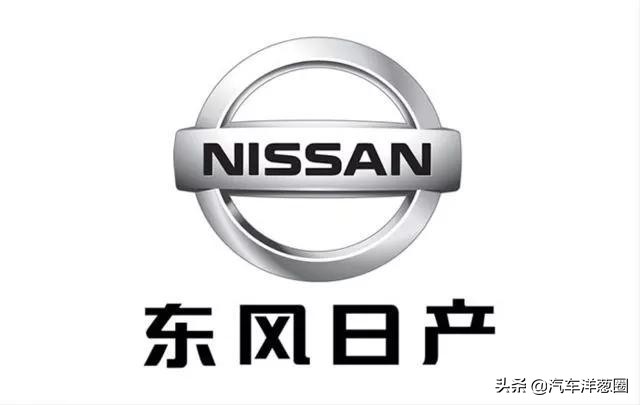 不愧是国产最好轿车,空间动力三大件都好的12万的车