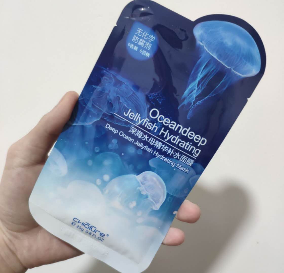 谁都买得起的平价面膜，你确定不来看看？