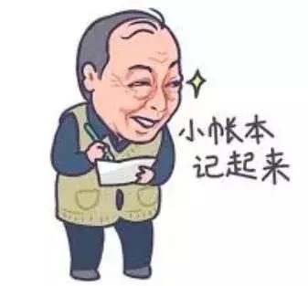 9类什么专业就业好,今年9类专业都考什么