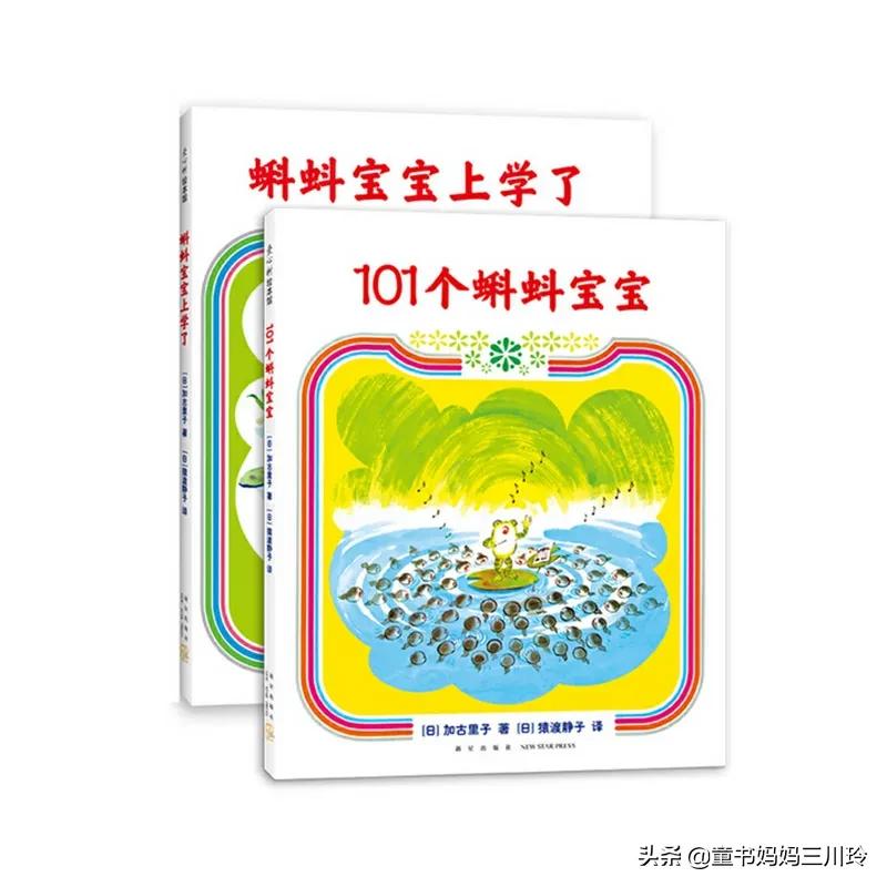 鏃ユ湰绉戝涔嬬埗,鏃ユ湰绉戝缁樻湰