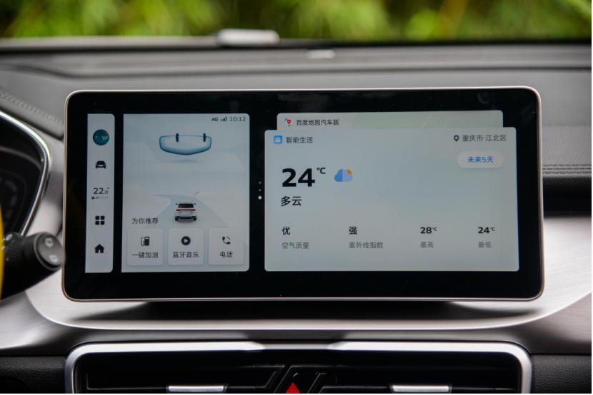 吉利缤越国产小钢炮贴车模,国产小钢炮吉利缤越pro