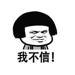 绁栦紶涓尰涓撴不鍚勭闅捐█涔嬮殣,绁栦紶绉樻柟涓撴不闅捐█涔嬮殣