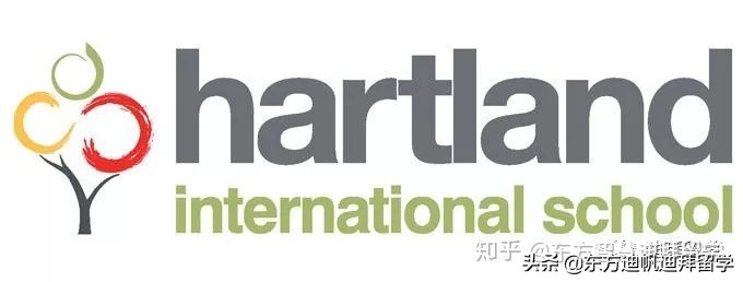 美国哈特兰学校,哈特兰国际学校