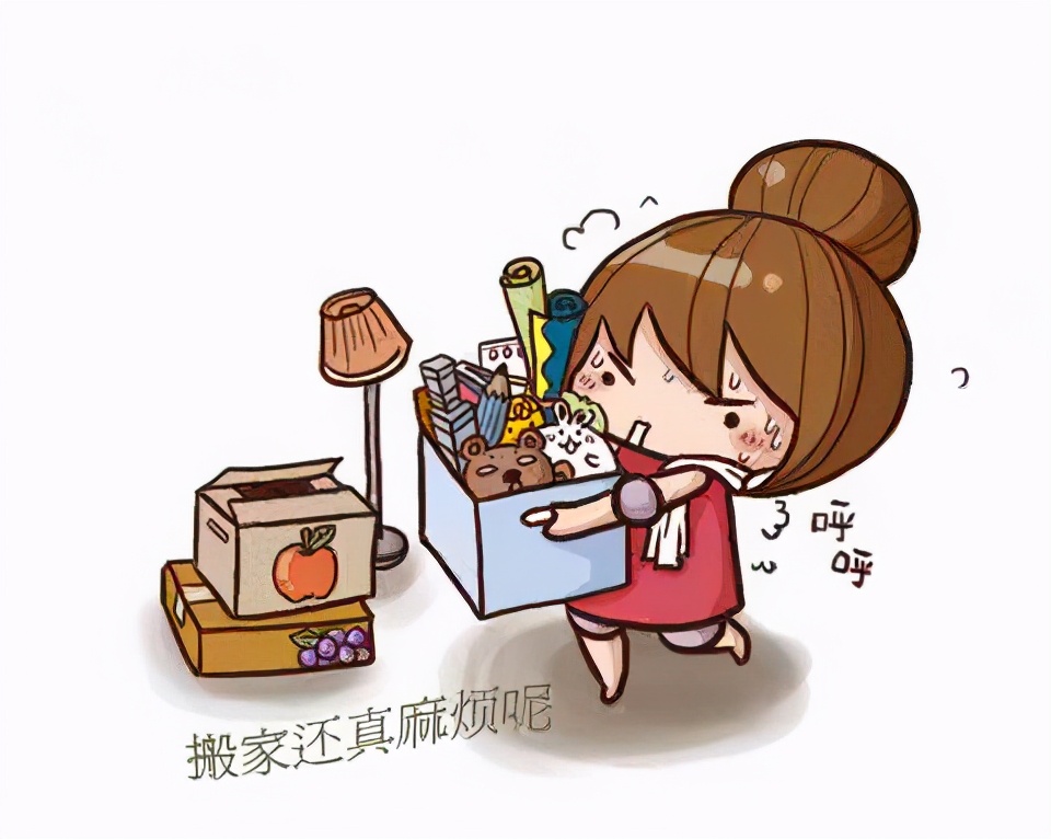 前几天和老公吵架，我为什么漰溃？（一）