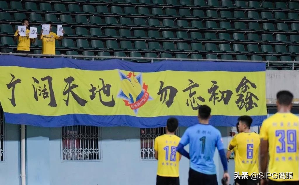 上海申鑫现状,上海申鑫现在状况