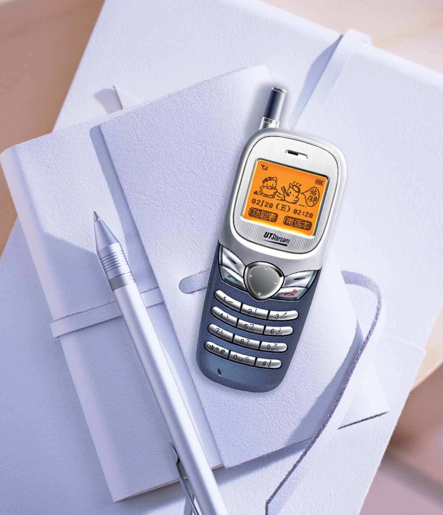 谈谈小灵通历史,小灵通时代思想