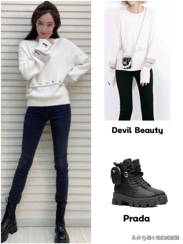 倪妮张小斐撞衫,倪妮张小斐红毯