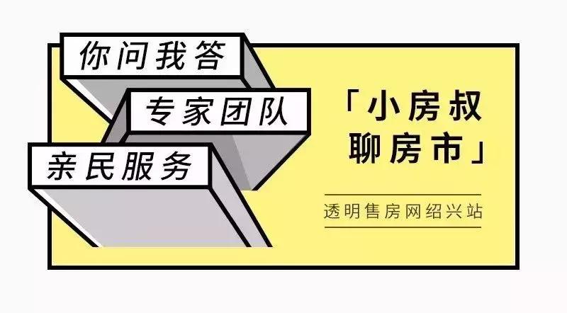 为啥交了公积金买房利息很低,为什么交了公积金买房子用不到