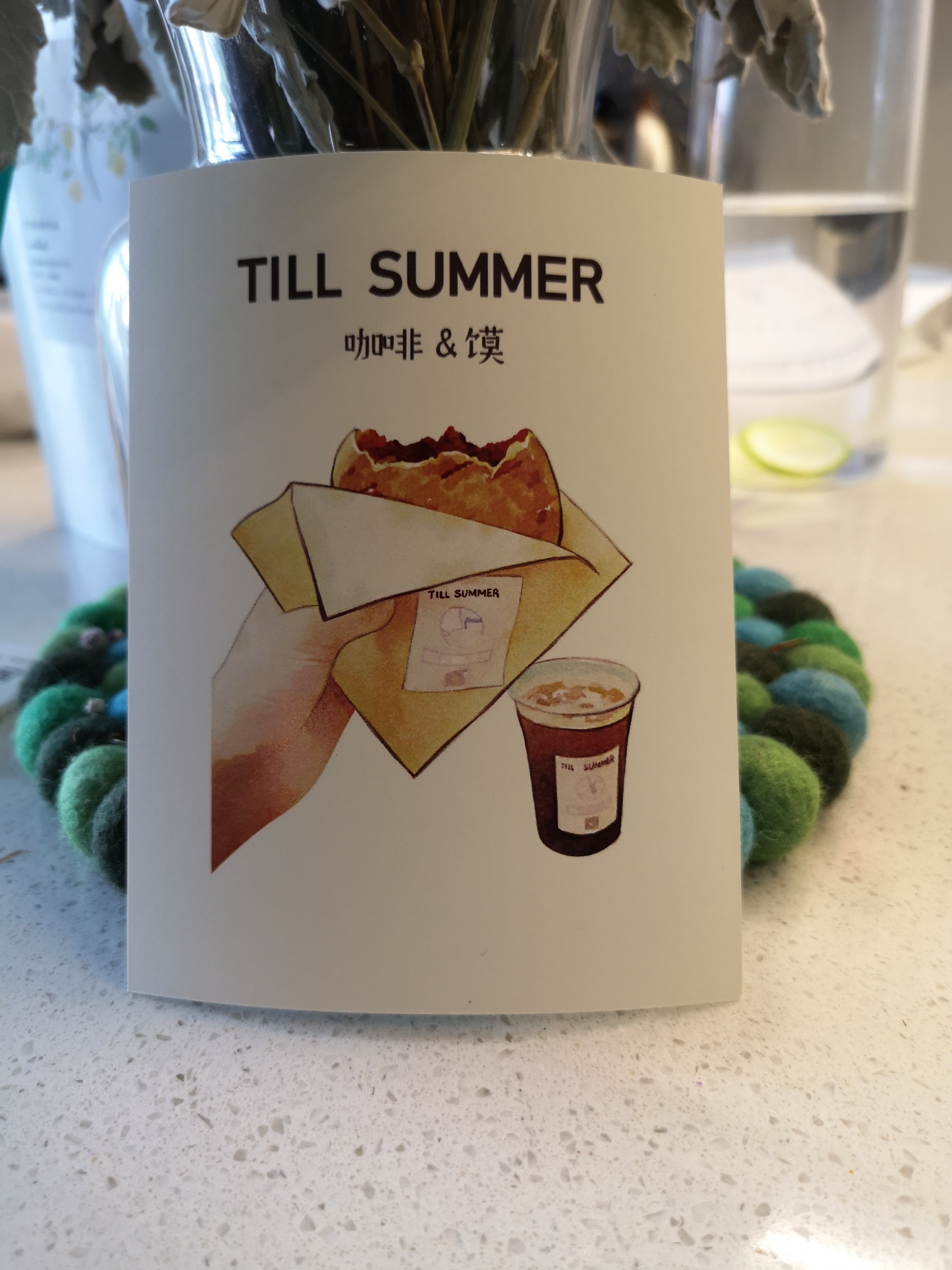 天津十大咖啡馆,天津值得一去的咖啡店