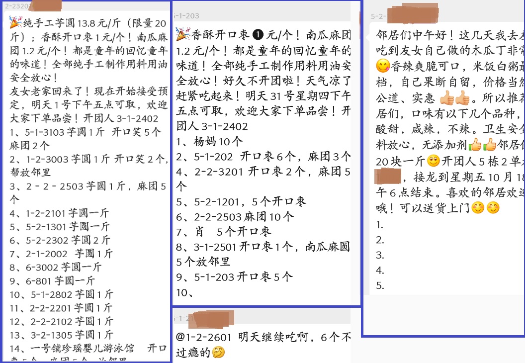 宝妈的兼职带娃赚钱两不误,宝妈做啥兼职比较赚钱