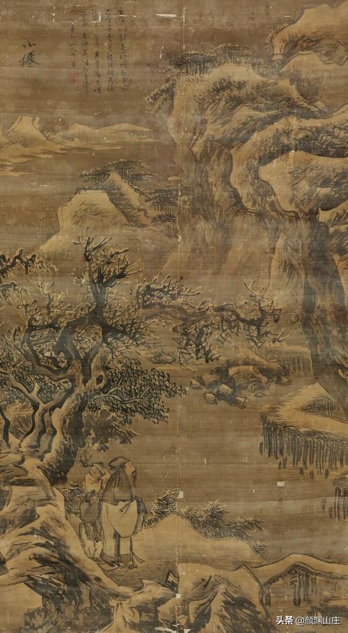 《宋词大典》卷63(31001-31500篇)浩然沧海志,寂寞守空宵