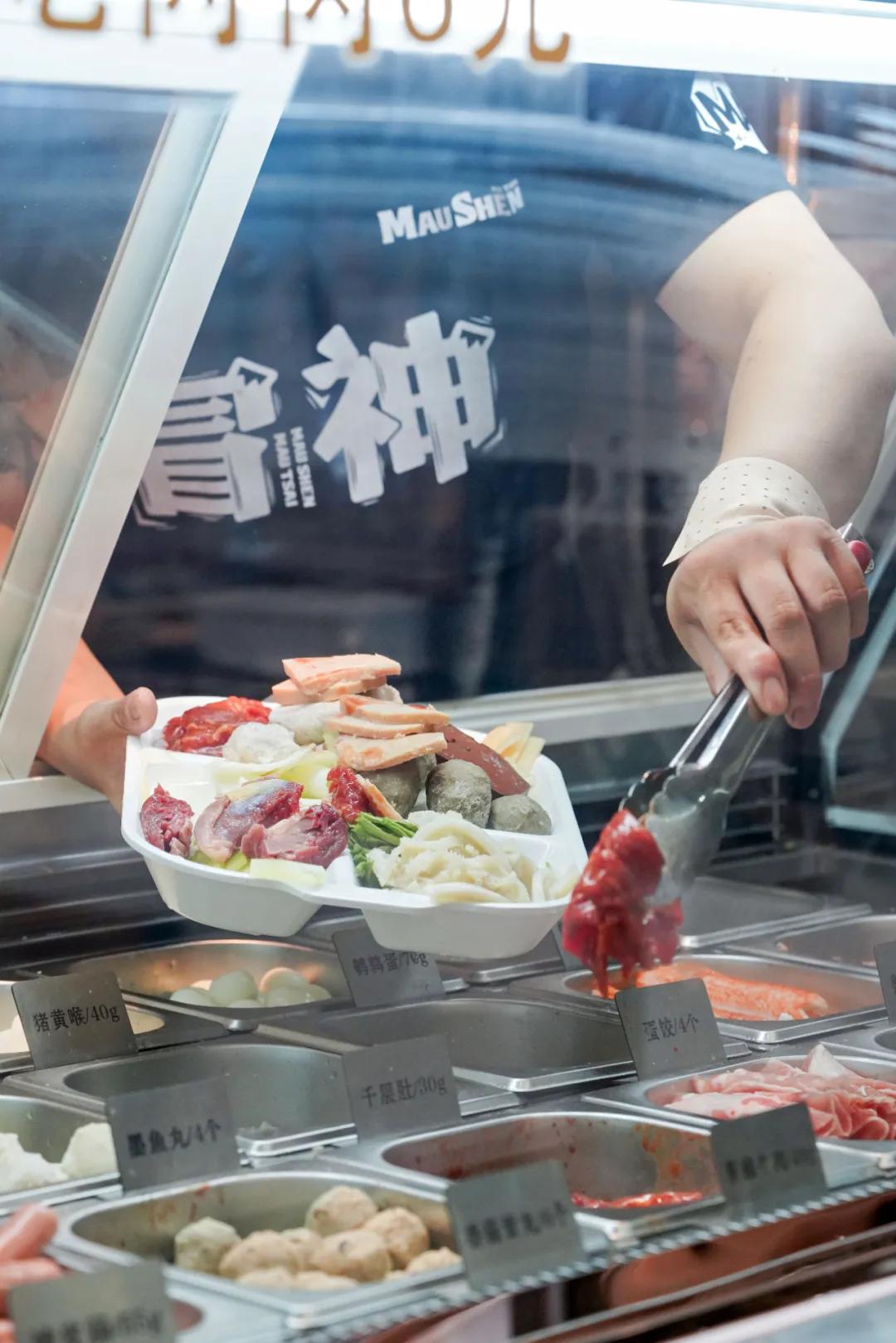 吃正宗成都冒菜,正宗川味火锅底料吃一次就忘不了