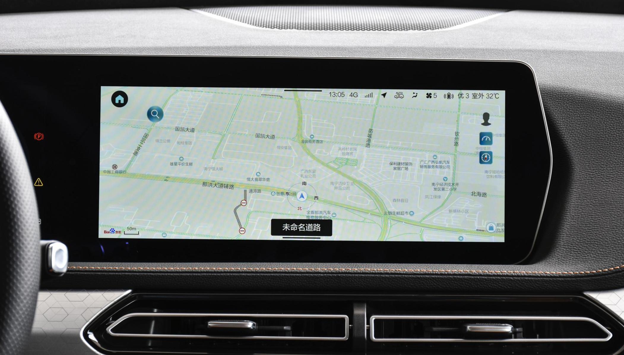 不吹不黑vv7到底怎样,北京新x7五座版2024款测评