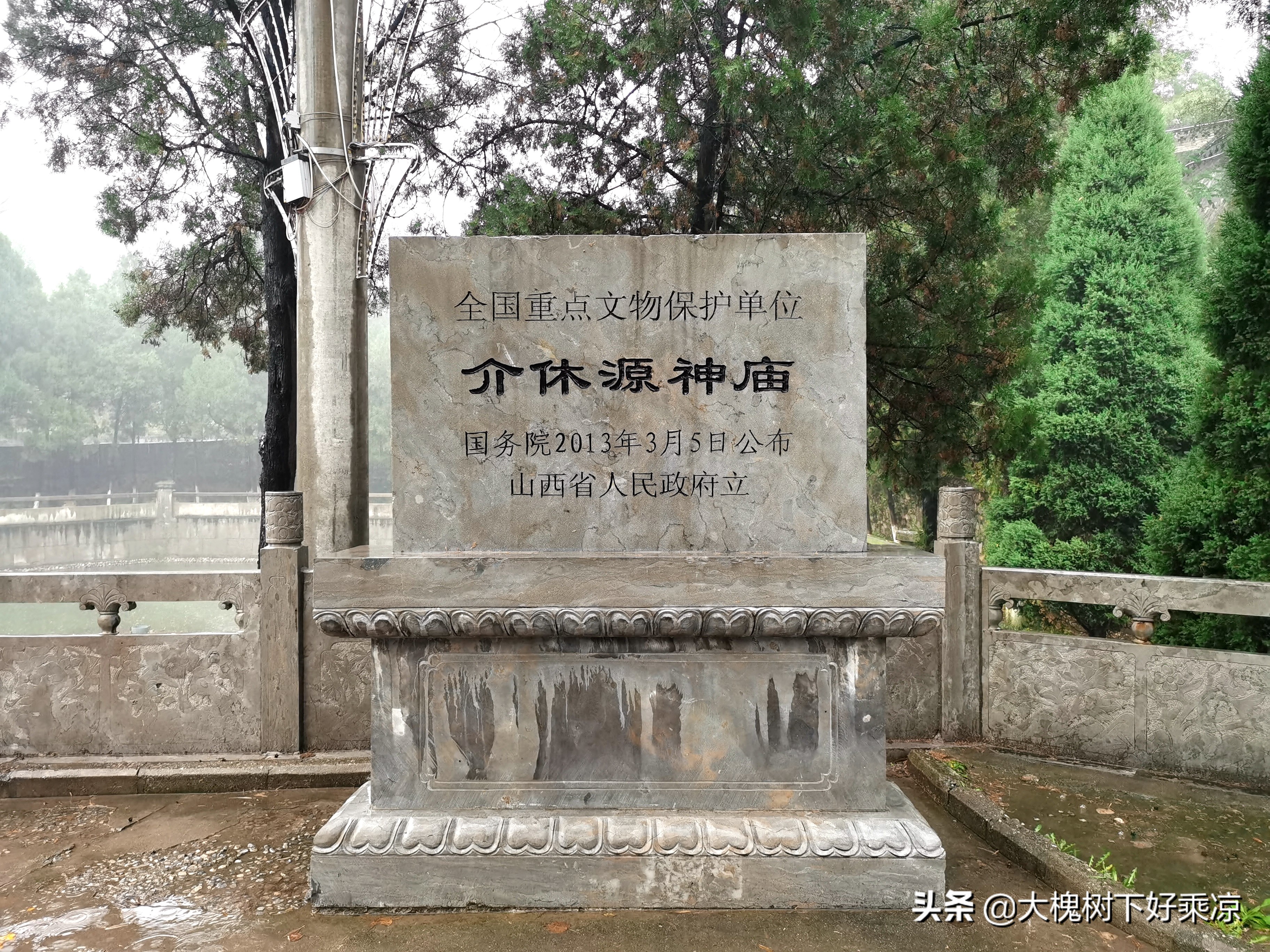 庙内文物被盗案视频,白塔寺被盗文物追回来了吗