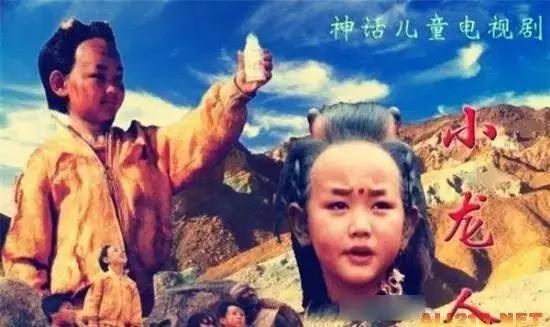 90后的经典动画,90后怀旧动画1000部图片