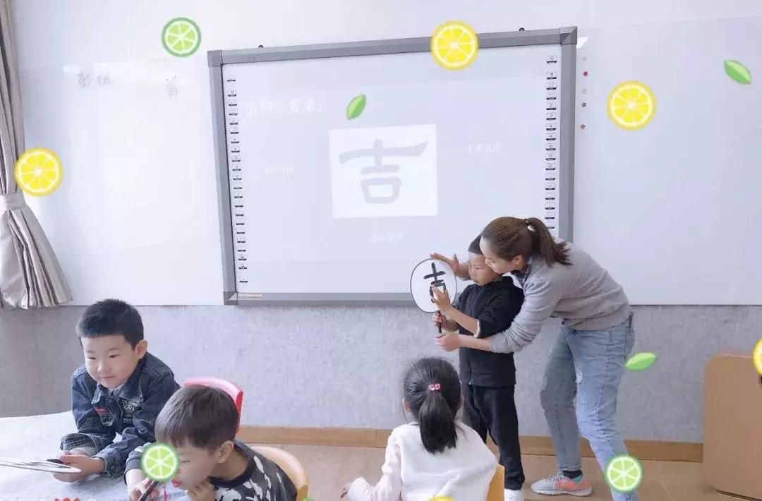 为什么朝阳大悦城附近的家长都选择TA？