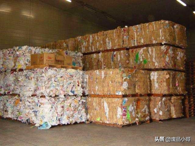 8月2日废纸回收今日价格表,全国废纸调价信息十月份废纸价格