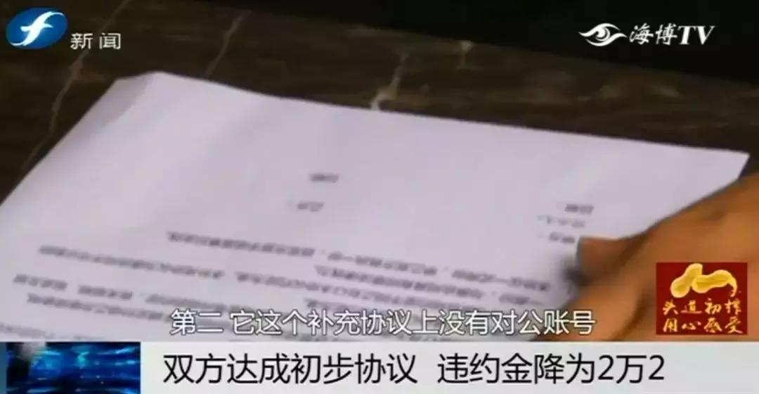 转机延误没赶上,转机一方延迟赶不上怎么办