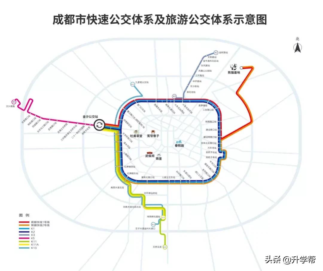 成都五一不限行的温馨提示 (成都五一车辆限行情况)