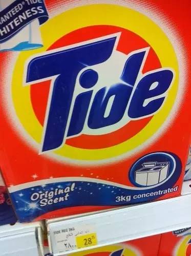 迪拜土豪跟中国土豪区别,迪拜土豪和英国土豪对比