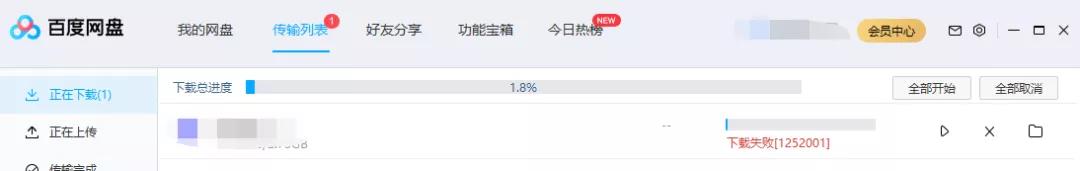 ppt必备素材大全,ppt必备